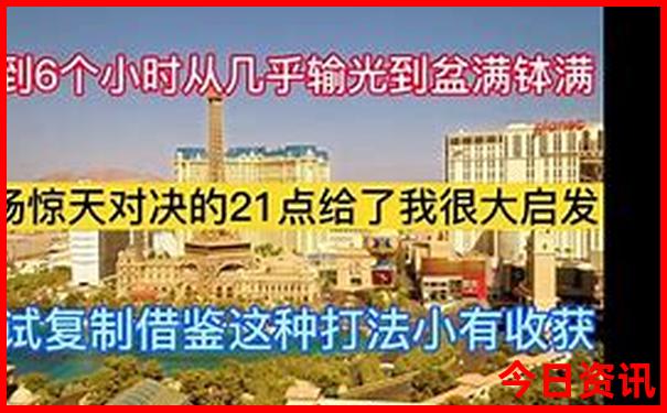 去云南旅游攻略和费用是多少